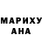 Amphetamine Розовый Muftuna Shodiyeva