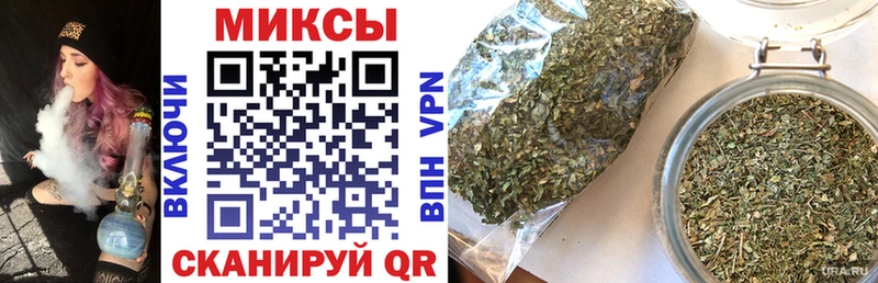 БУТИРАТ буратино Себеж