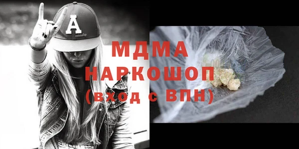 ECSTASY Алексеевка