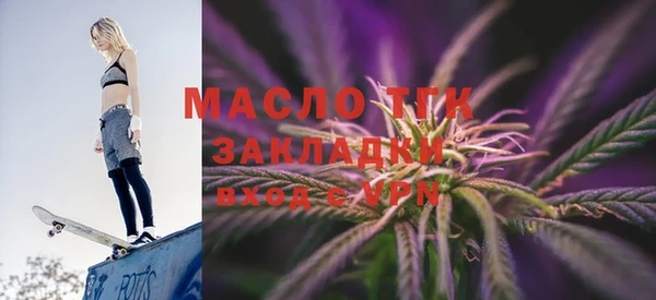 гидра Алзамай