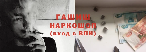 метадон Алексин