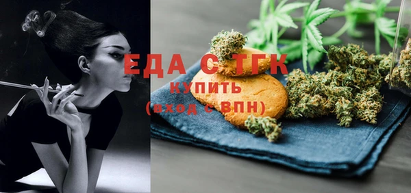 дживик Новокубанск