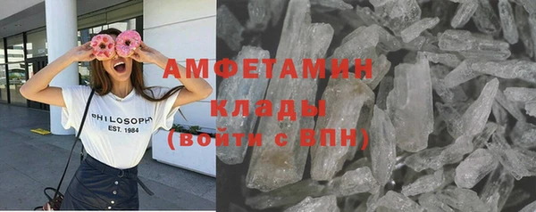 ECSTASY Алексеевка